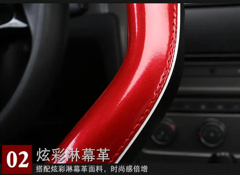 Great Wall C30/M4/C50/Wingle 5 Wingle 6/M2 Ослепительная V80/C20R противоскользящая крышка рулевого колеса автомобиля рукоять