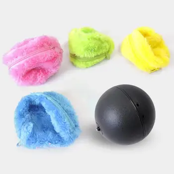 

4 Color Set Pet Activity Toy Electric Ball For Dog Cat Toy Automatic Activation Automatic Ball Chew Plush Floor Clean Toys Pet