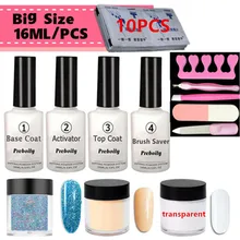 13-в-1 порошок инструмент Наборы набор 10 г/кор.+ 16 мл Базовый Топ герметик нет необходимости светодиодный/УФ-лампа для лечения, телесный, розовый, лак для ногтей с покрытием из эффект