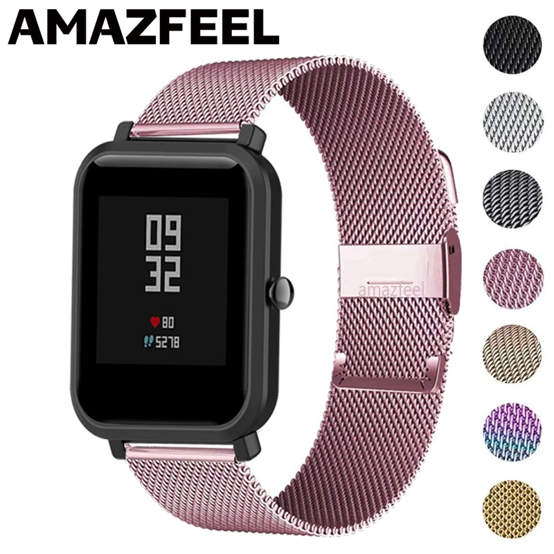 Amazfit bip gts Clearance