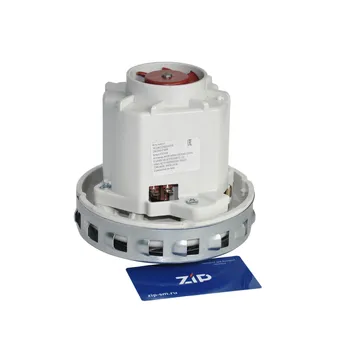 

Motor vacuum cleaner 1600W Thomas-100368 H = 130/43mm d134/91/58 vc07195w