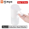 Sensor de infrarrojos dispensador de jabón original Xiaomi Mijia automático de inducción que hace espuma inteligente mano Lavadora lavado automático ► Foto 1/6