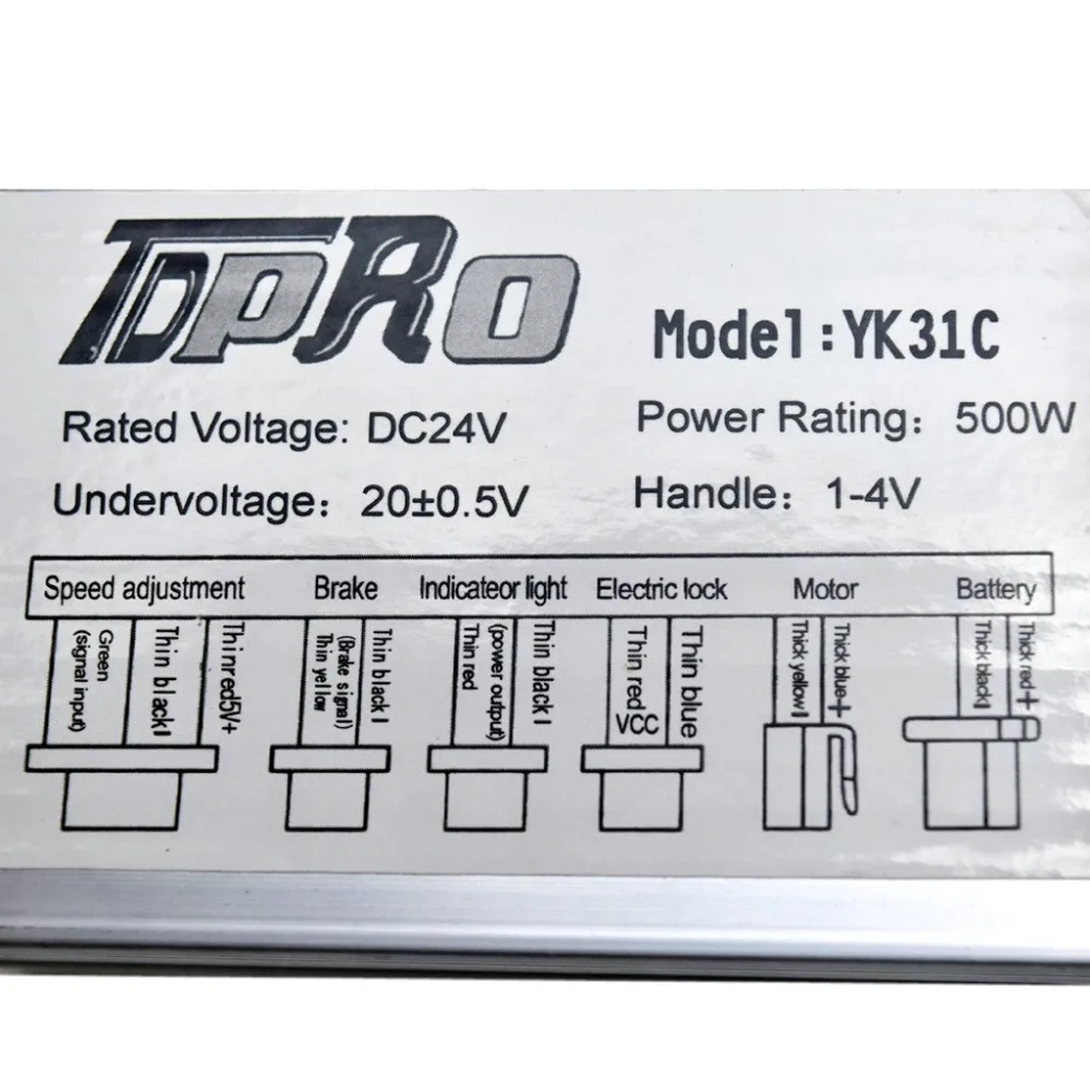 24V 500W Motor Brush Speed Controller for Electric Bike Bicycle Scooter Go Kart (2)