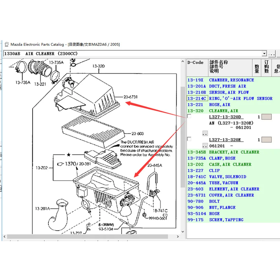 Car accessories L327-13-320 engine air filter box for Mazda 6 2.3 engine 2002-2008