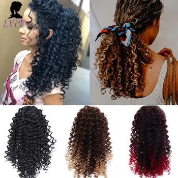 

LUPU 8 Inck Afro Kinky Curly Hair Exntension Drawstring Puff Ponytail Synthetic Clip in Pony Tail African American Hair Extensio