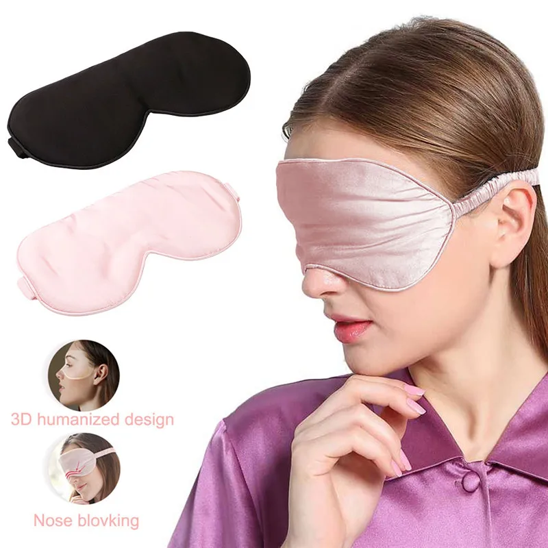 

Double Side Smooth Silk Sleep Mask Supple Eye Shade Portable Travel Eyepatch Breathable Blindfold Eye Cover Night Sleeping Mask