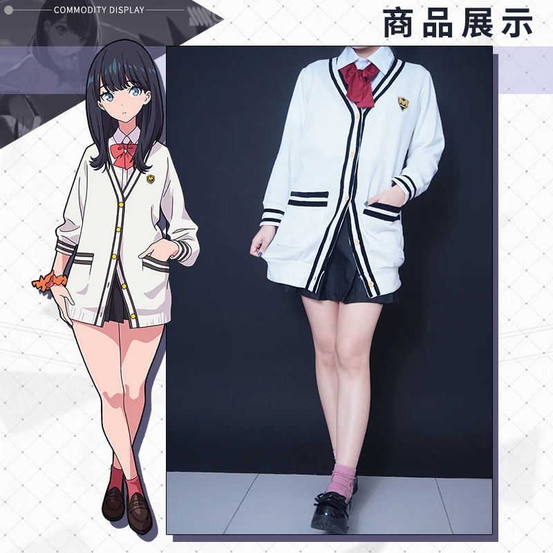 Japan-Anime-SSSS-GRIDMAN-Cosplay-Costume-Takarada-Rikka-Student-Girls-Uniform-Daily-Sweater-Full-Sets (4)
