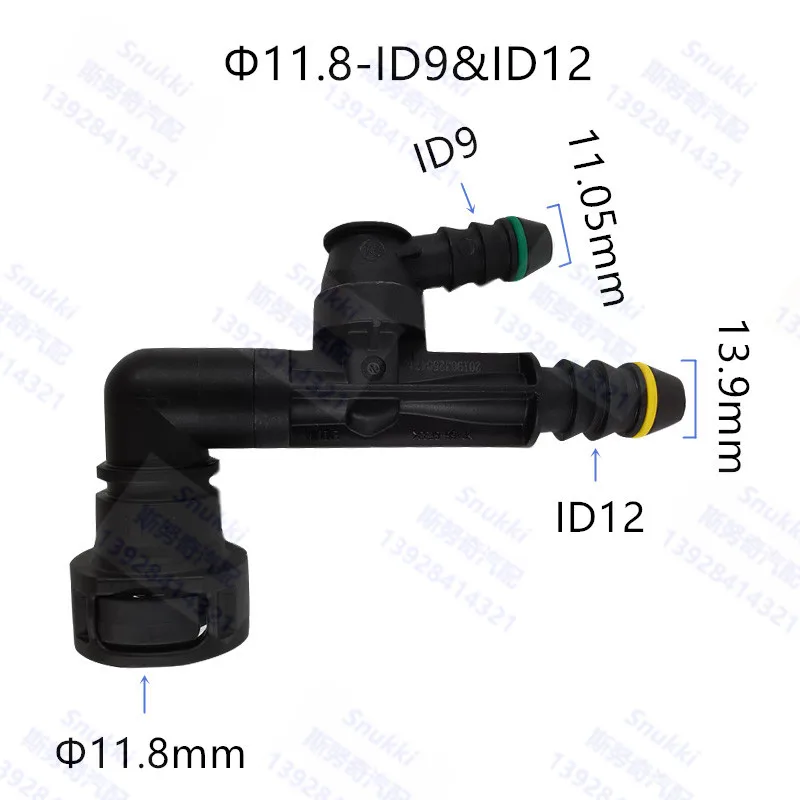 11.8mm-ID10 ID9 ID12 тройник соединитель пластиковый женский фитинги топливная линия быстрый разъем для автомобиля - Цвет: E