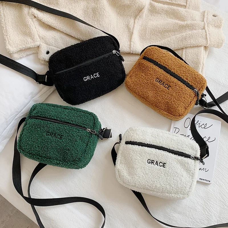 

2019 Autumn And Winter New Style Korean-style Cool Embroidery Lettered Plush Square Sling Bag Women's Cute GIRL'S Shoulder Bag