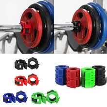 1 пара Олимпийских " спинлок ошейники штанга чокер с зажимами гантелька зажимы зажим штанга гантелька Фитнес Бодибилдинг