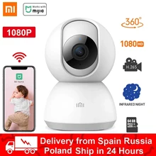 IP камера Xiaomi Smart Camera беспроводная 1080P HD Wi Fi ночное видение угол