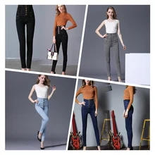 2020 spring and summer fashion high waist jeans dress fat MM height corset pencil pants big yards