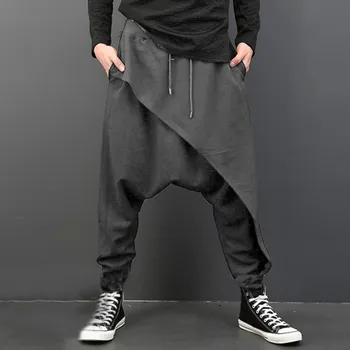 Drape Drop Crotch Baggy Dancing Pants