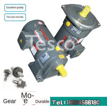 

200W400W750W1.5W vertical horizontal small gear reducer motor three-phase 380V brake frequency conversion speed regulation
