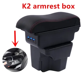 

For Kia Rio 2012-2016 Center Centre Console Storage Box Armrest USB 2013 2014 2015