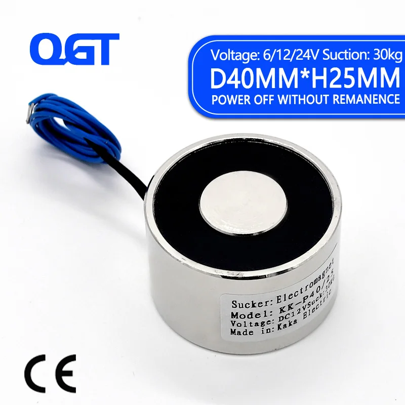 

KK-40/25 DC Electro magnet Electromagnet cylinder magnets custom electric magnet sucker 30KG magnet strong Electromagnetic