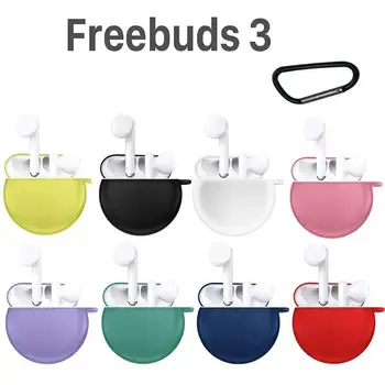 

Bluetooth wireless Earphone Cover For huawei Freebuds For huawei coque Silicone Funda Case Box Charging case Case Freebuds3 H3P6