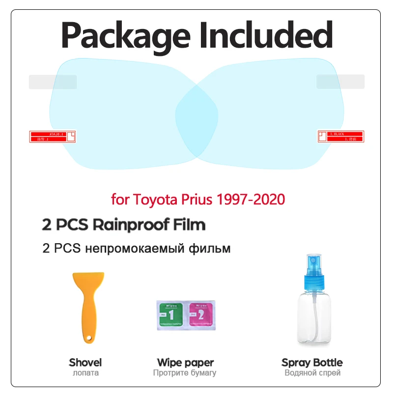 Полное покрытие противотуманной пленки зеркало заднего вида для Toyota Prius 10 20 30 50 C V Aqua 1997~ противотуманные пленки непромокаемые аксессуары