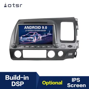 

AOTSR Android 9.0 WIFI RHD DSP IPS GPS Navigation Carplay Car DVD Radio Player For Honda Civic 2007-2011 Multimedia Player