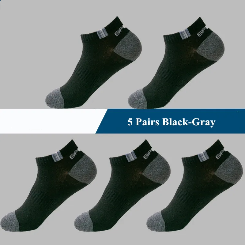 560 BlackGray