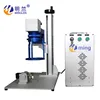 50W JPT MOPA LP series fiber laser marking machine for deep engraving and cutting thin metal material ► Photo 2/5