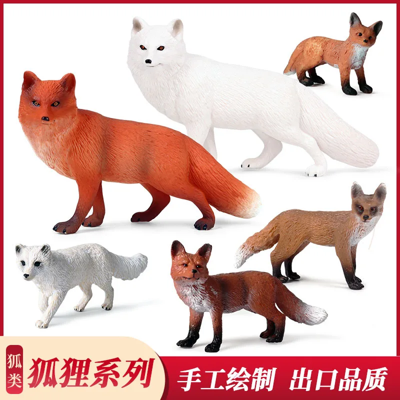 Children'S Educational Doll Model Solid Wild Animal Model Fox Large White Fox Arctic Fox Toy Plastic Ornament