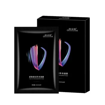 

Double V-shaped Face Lifting Mask Wrapped Slimming Face V Bandage Skin Double Lift Thin Peel-off Chin Mask With ear Loop