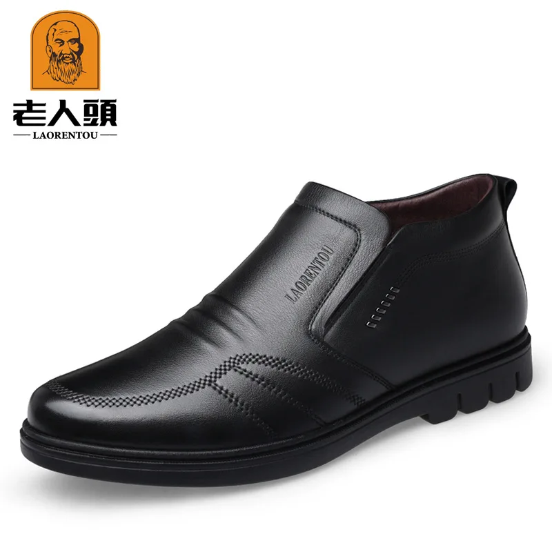

LOTORY Men Padded Winter Hight-top plus Velvet Warm MEN'S SHOES Anti-slip Thick Middle-aged Dad Cotton Boots 70681