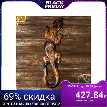 

Panel "large gecko", 50 cm