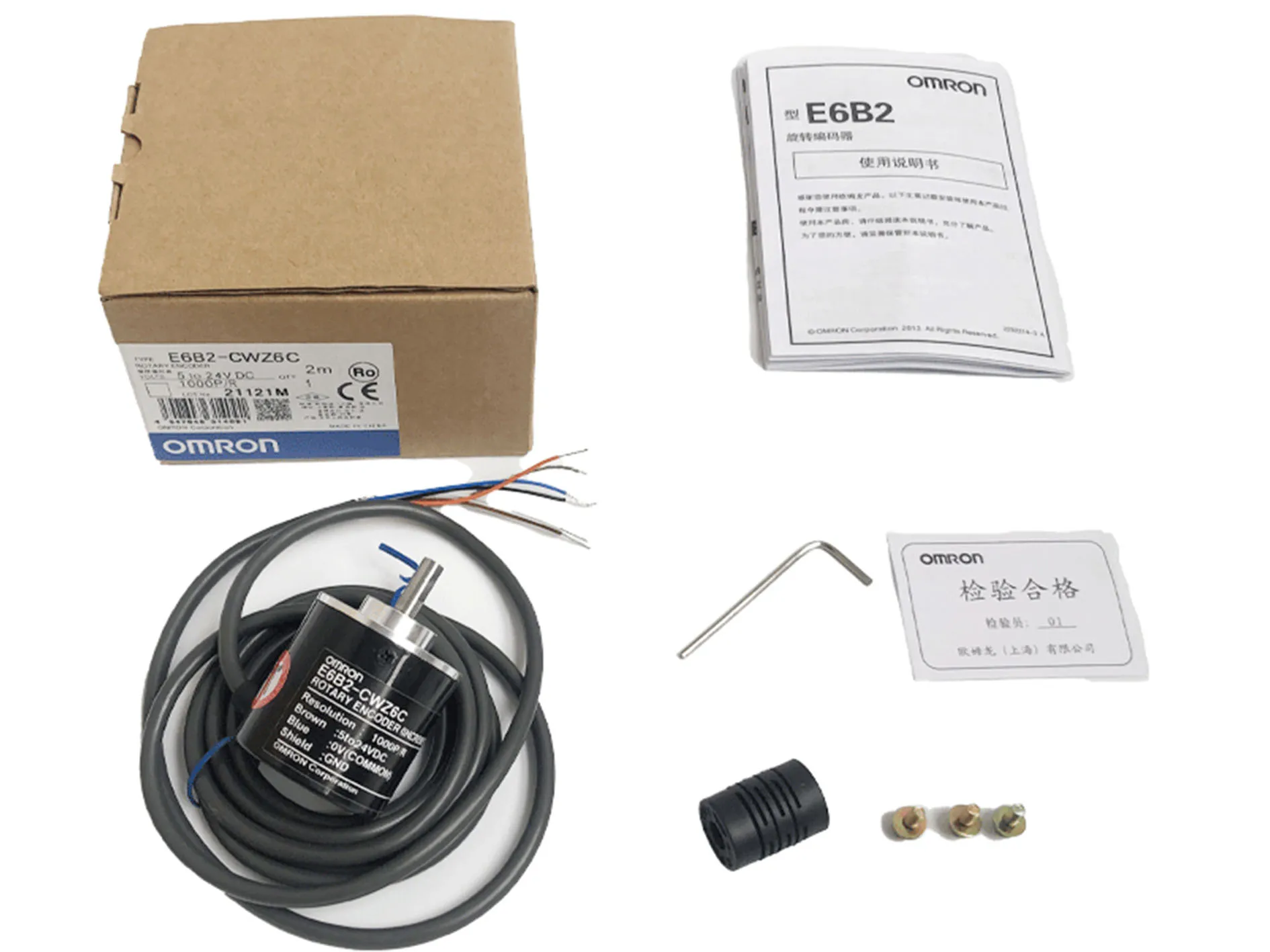 

Omron rotary encoder photoelectric encoder