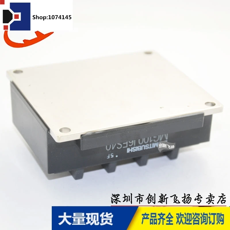 MG100J6ES50/
