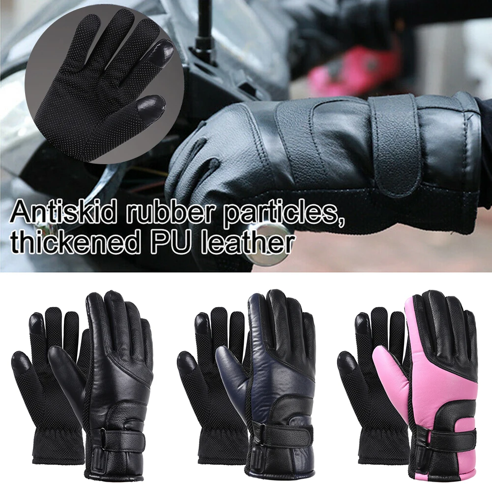 Мотоциклетные Перчатки Водонепроницаемые с подогревом Guantes Moto с сенсорным экраном на батарейках мотоциклетные гоночные перчатки для верховой езды зимние уличные