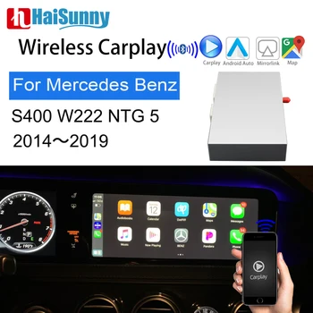 

Wireless Carplay Retrofit For Mercedes W222 S Class Support Auto Reverse Smart Screen Navi Reverse Camera NTG5 For Benz Car Play