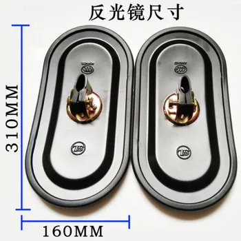 

For Excavator reflector Hitachi Komatsu Sany Doosan Daewoo modern Shengang Carter reversing mirror rearview mirror accessories