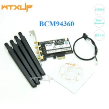Настольная Wi-Fi карта BCM94360 PCIE X1 X4 X8 X16 802.11AC Двухдиапазонная 1300 Мбит/с Bluetooth BT 4,0 PC карта для Mac OS X/Hackintosh
