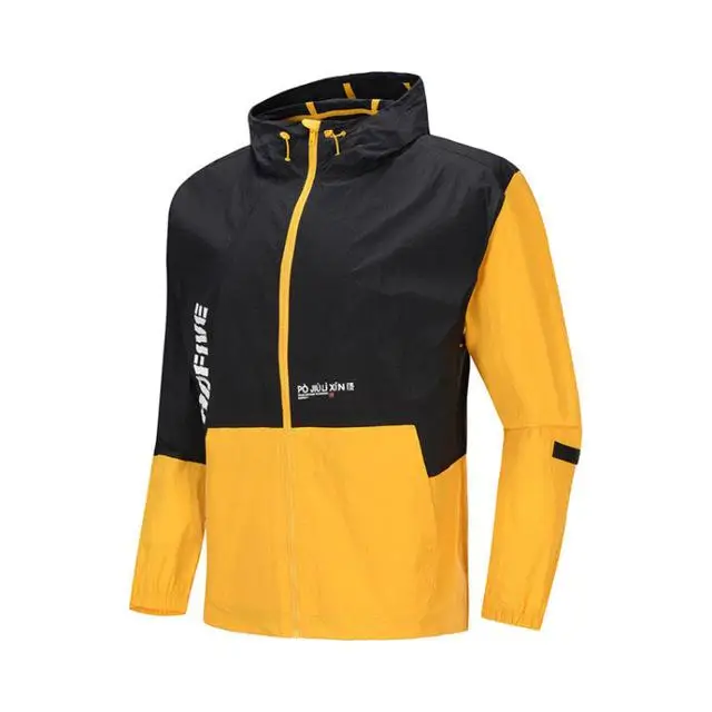 Li-Ning мужские BAD FIVE баскетбольные ветровки свободного кроя нейлон подкладка спортивные пальто стильные куртки AFDP237 CJAS19 - Цвет: AFDP237-2H