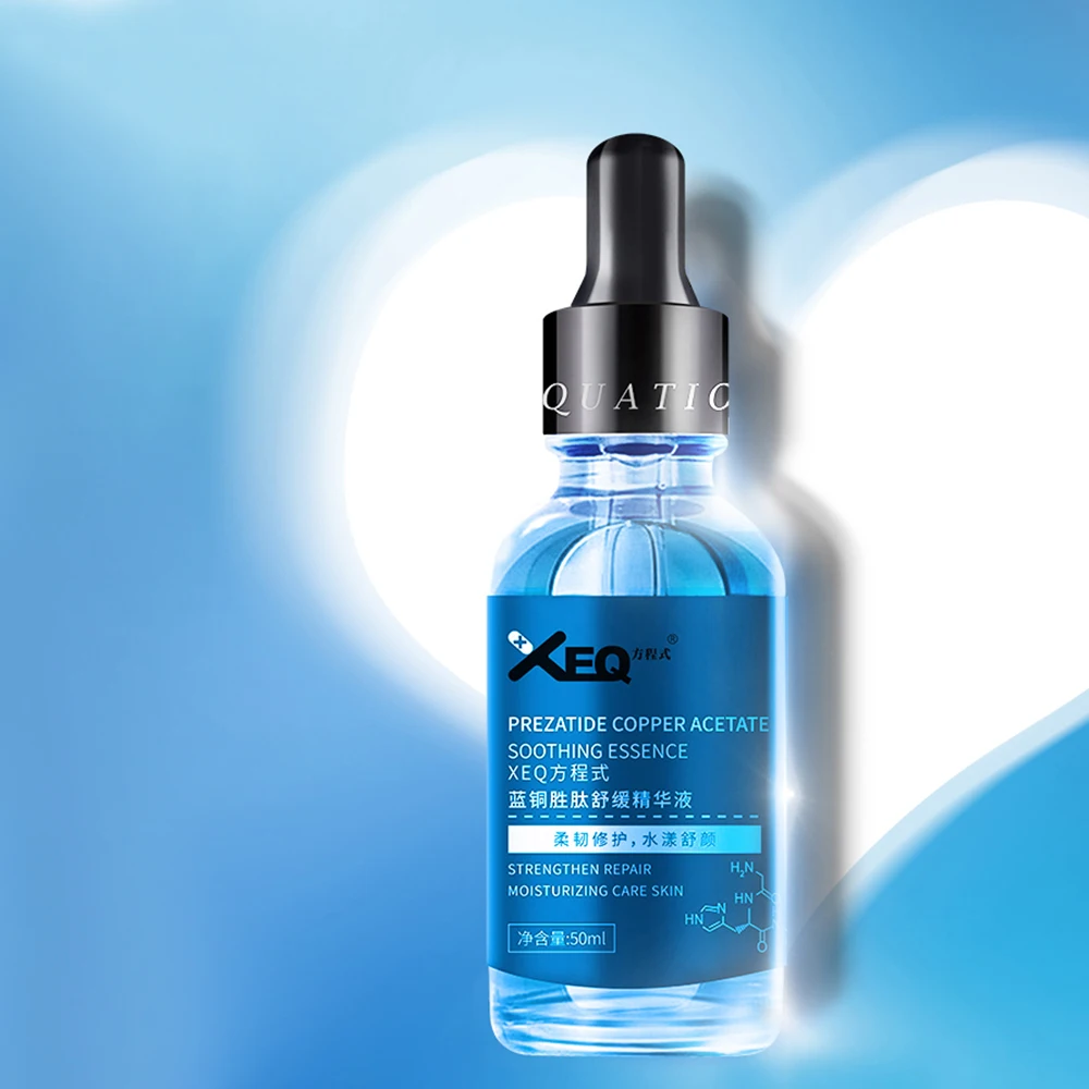 

50ml Prezatide Copper Acetate Soothing Essence Facial Anti-Aging Whitening Liquid Hight Quality Skin Care Face Serum