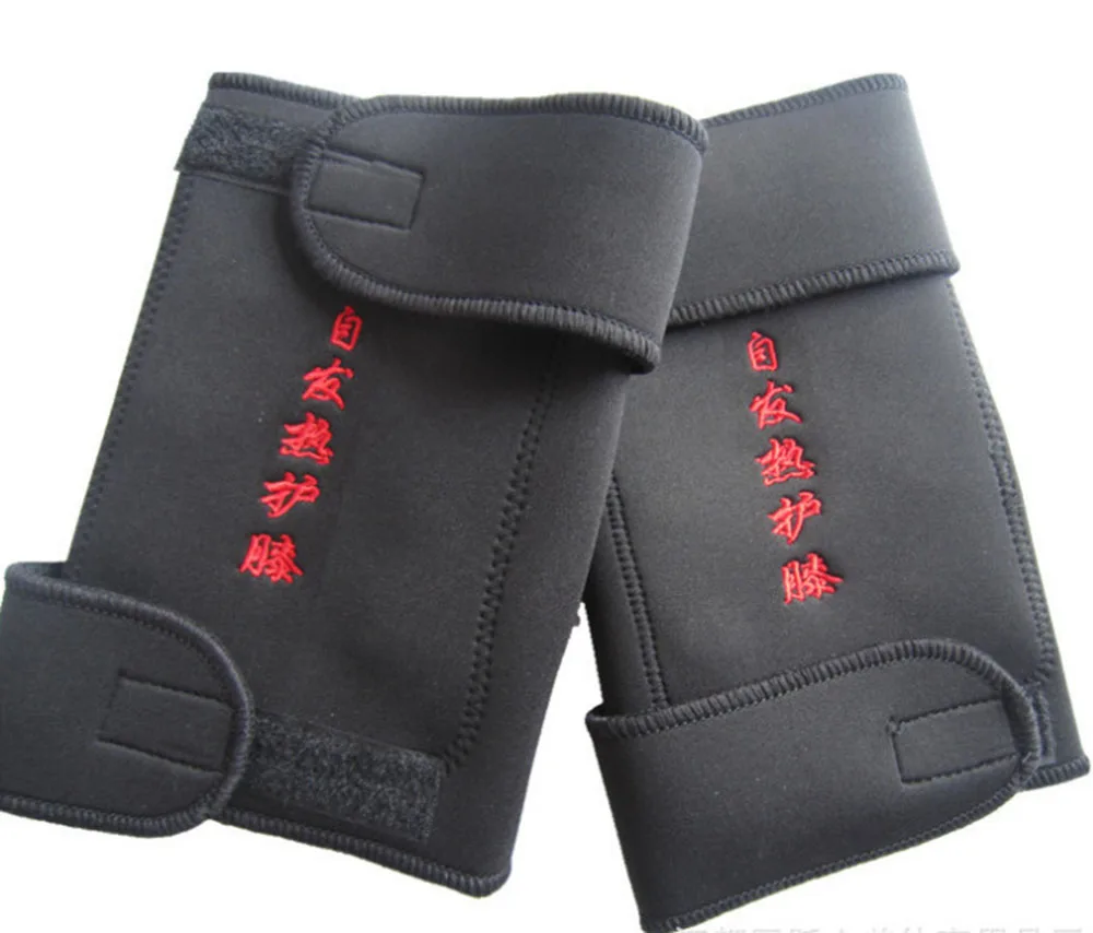 11088046599_1125675314