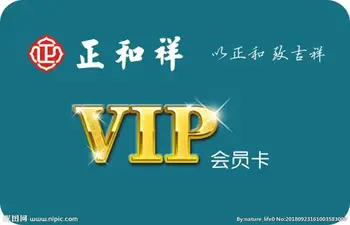 

vip dropshipping 1106deserb-19