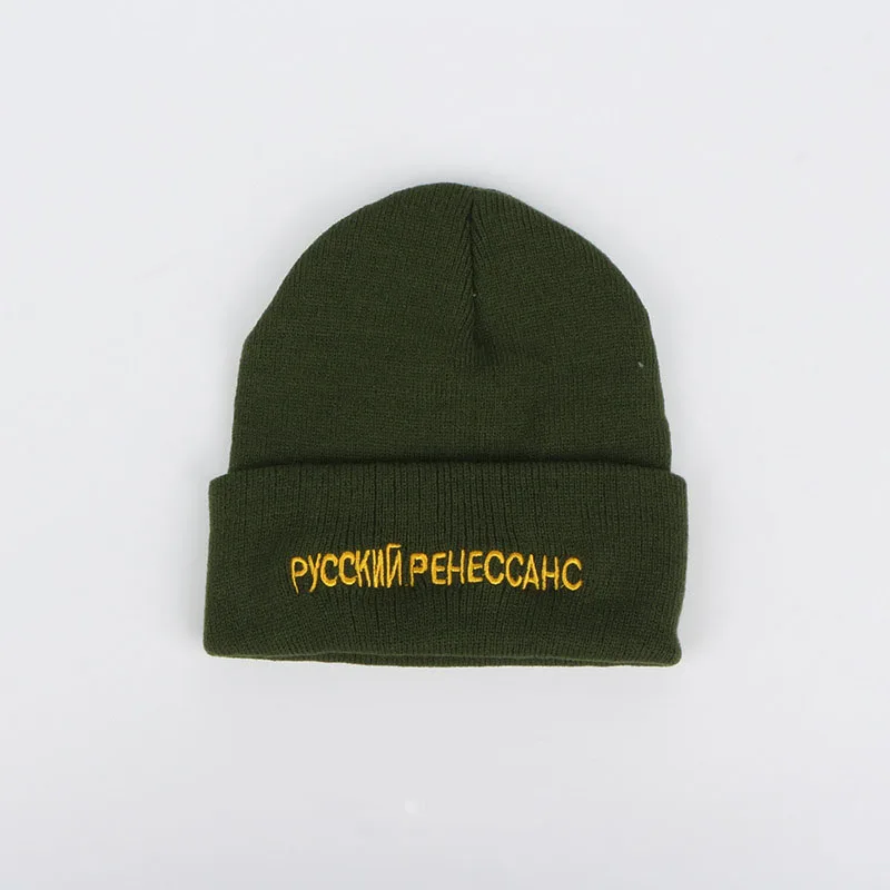 New Embroidered Russian Letter Wild Beanie Hat Women Winter Knitting Hat Men Solid Color Warm Cap Gorros Mujer Invierno - Цвет: green