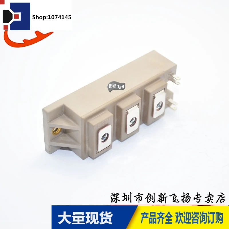 2MBI200UA-060-50/200A600V/