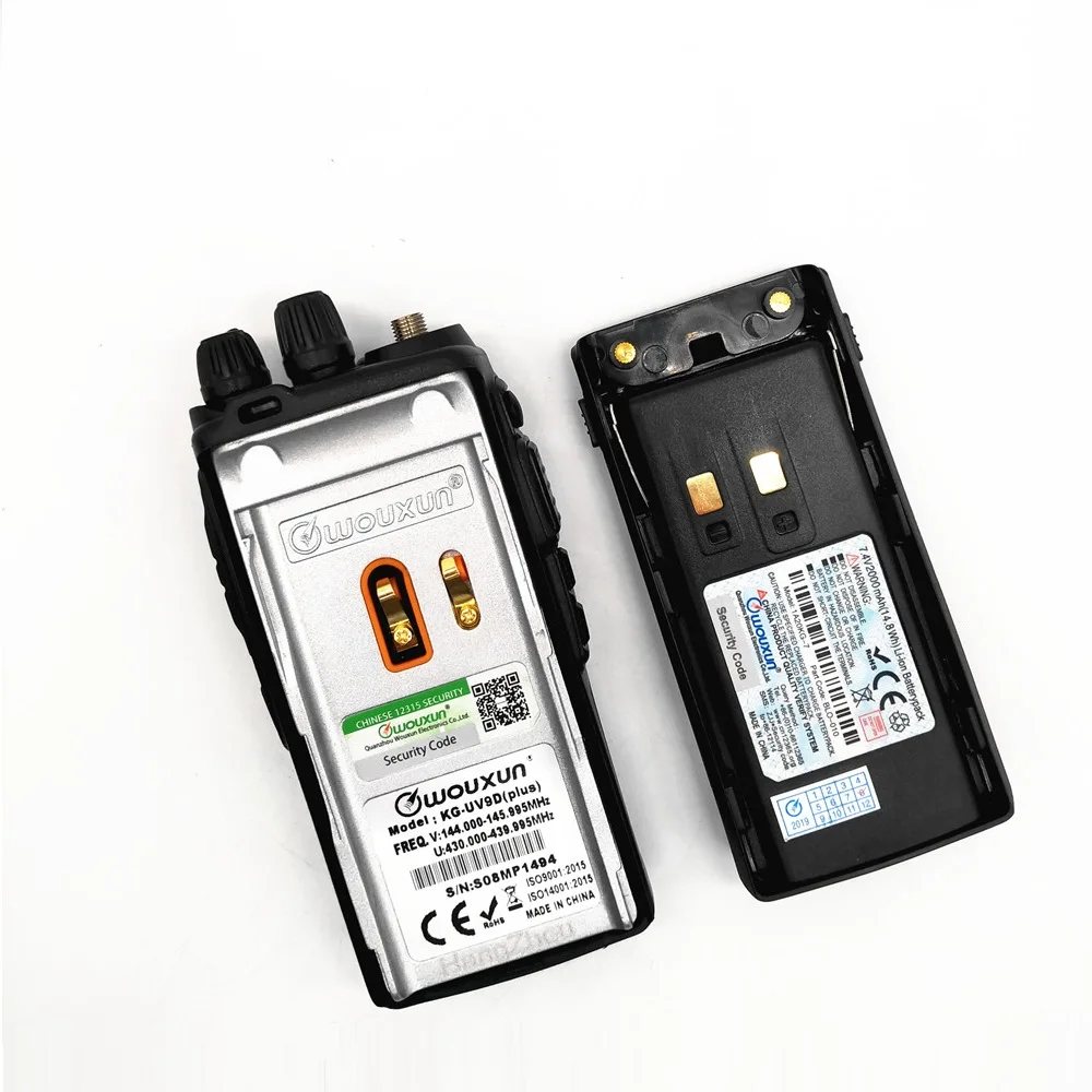 Рисунок 3 - Рация Wouxun KG-UV9D Plus