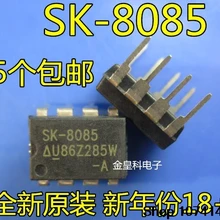 10 шт/tol SK-8085 SK8085 DIP-8