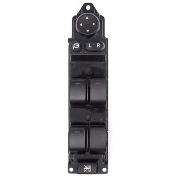 

GS1E-66350-A Power Window Master Control Switch for Mazda A6 1.8 2.0 2.2 2.5R