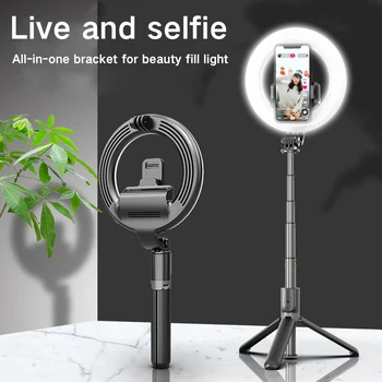 

Selfie Ring Light Wireless Bluetooth Selfie Stick Mini Tripod convenient Portable Extendable Selfie Stick With Remote Control