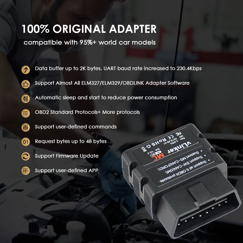 vLinker MC（WIFI+Bluetooth+BLE+Bluetoot）黑色 (5)