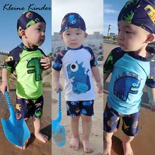 Boy Baby Swimwear Dinosaur Swimming Suit for Boys Short Sleeves Toddler Kids Children's Swimwear Beach Clothes Bathing Suit 3pcs
