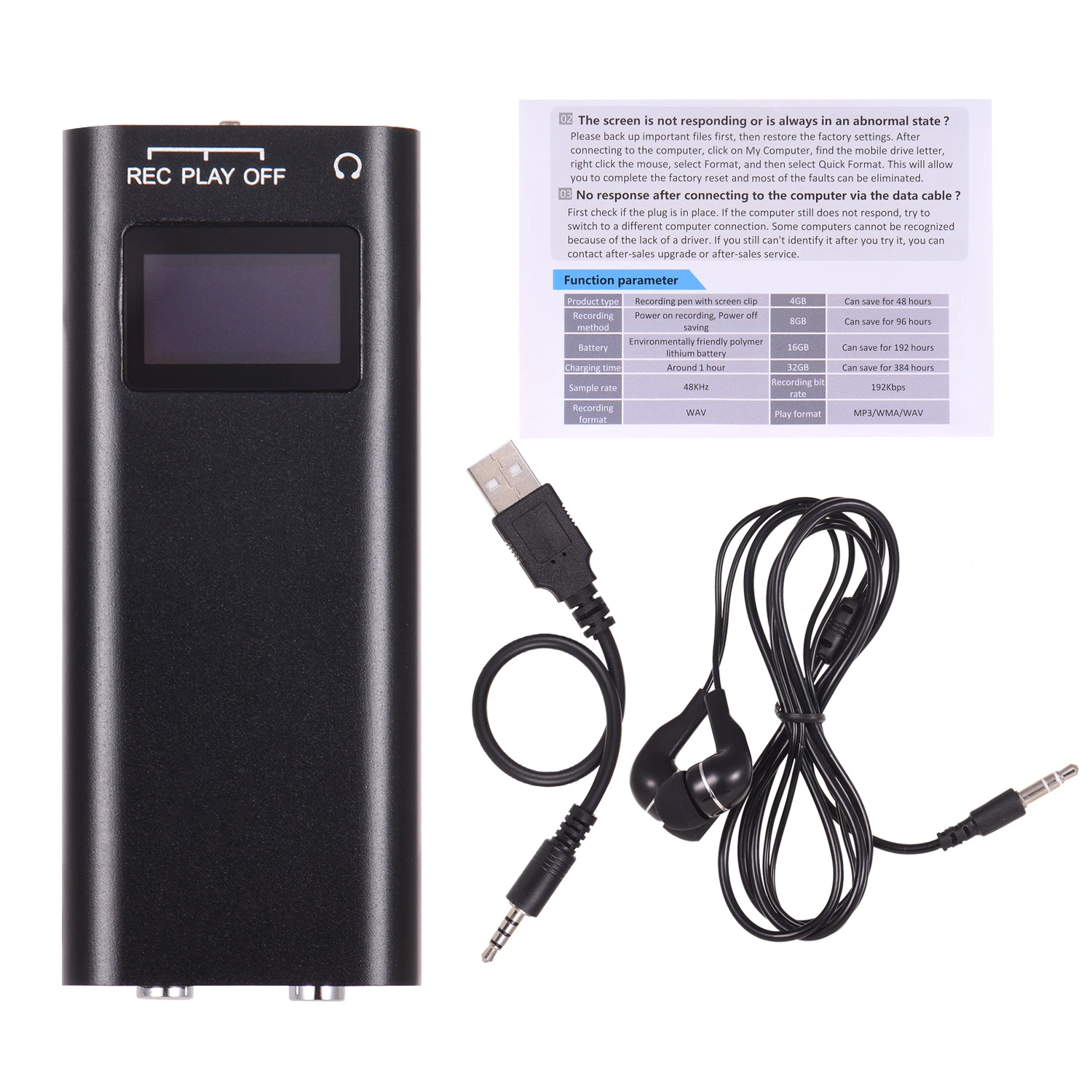 voice activated music