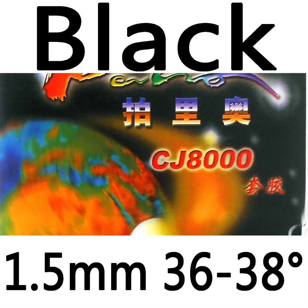 Palio CJ8000(2-боковые петли Тип) пунктов-в настольный теннис/пинг-понга резины с губкой(h36-38 - Цвет: BLACK 1.5
