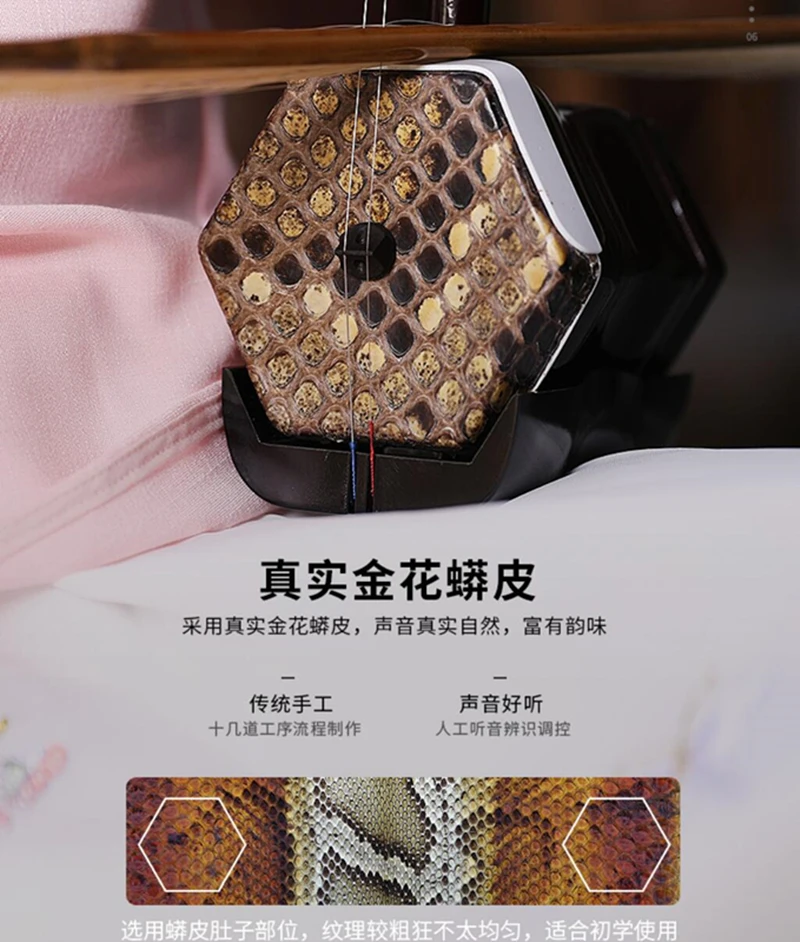 QQ截图20190927104558